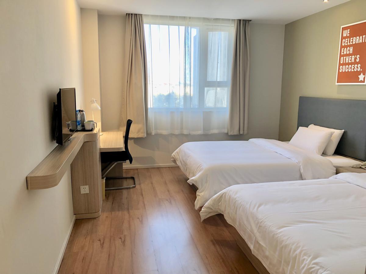 Hanting Express Beijing Water Cube Екстер'єр фото