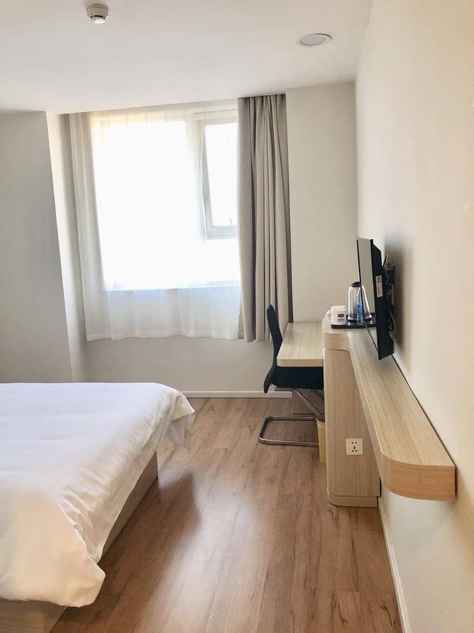 Hanting Express Beijing Water Cube Екстер'єр фото