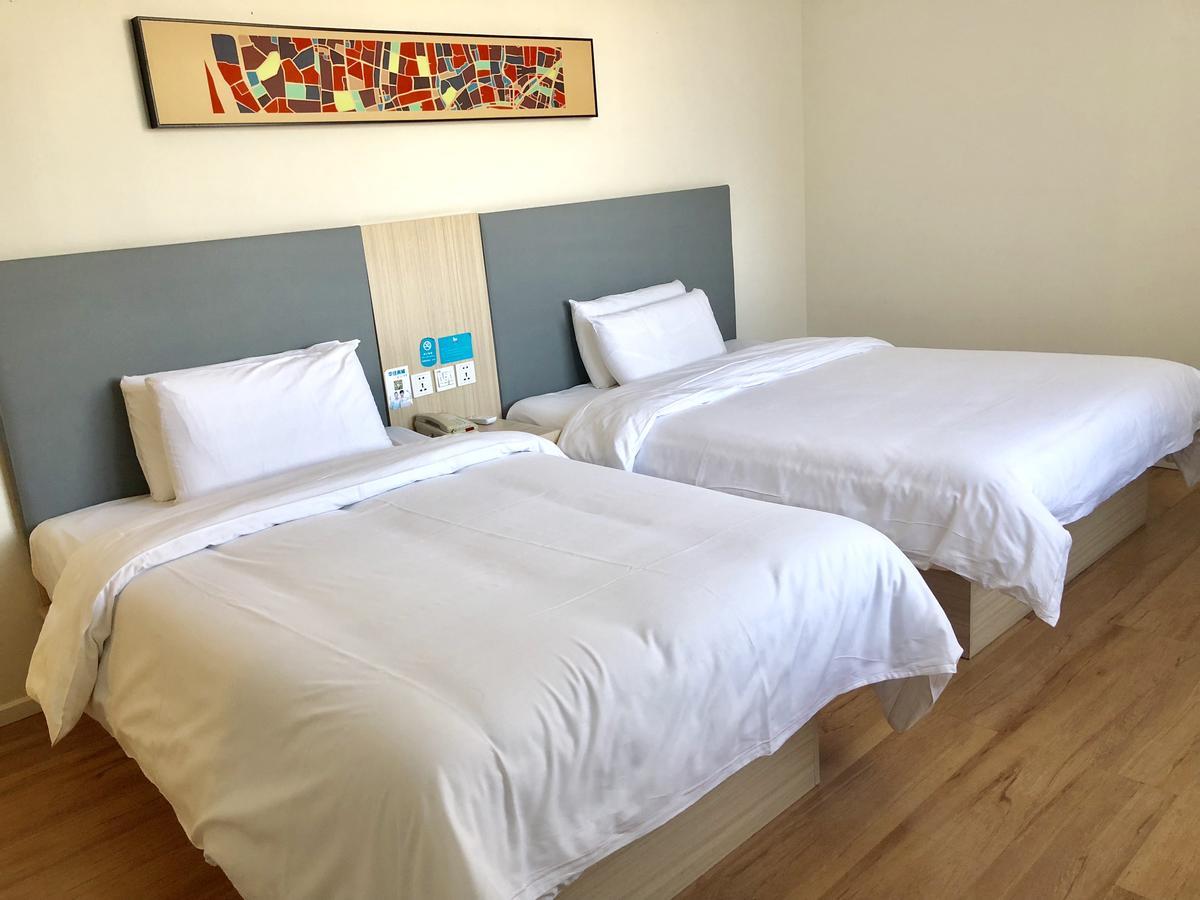 Hanting Express Beijing Water Cube Екстер'єр фото