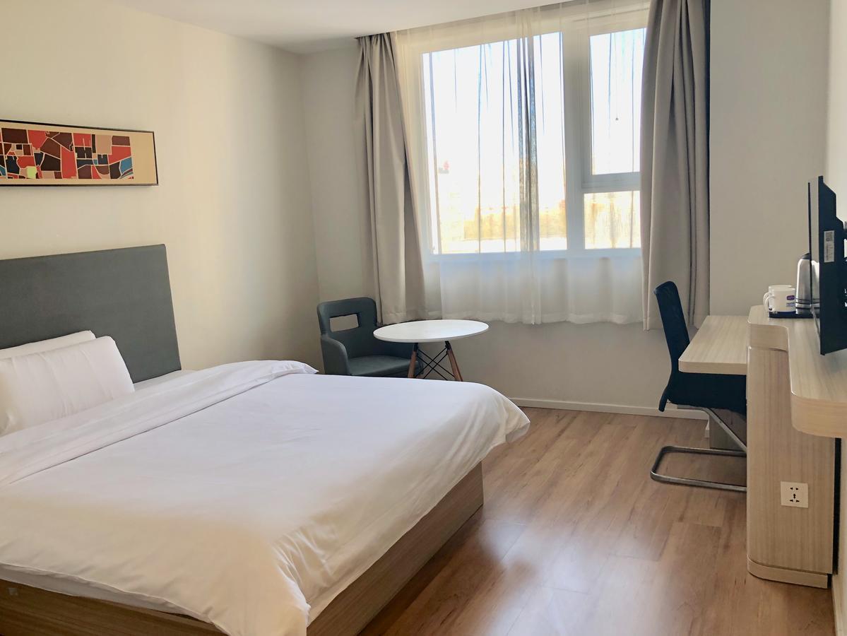 Hanting Express Beijing Water Cube Екстер'єр фото