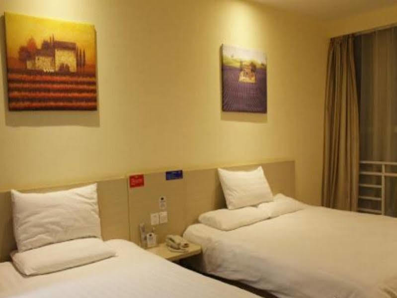 Hanting Express Beijing Water Cube Екстер'єр фото